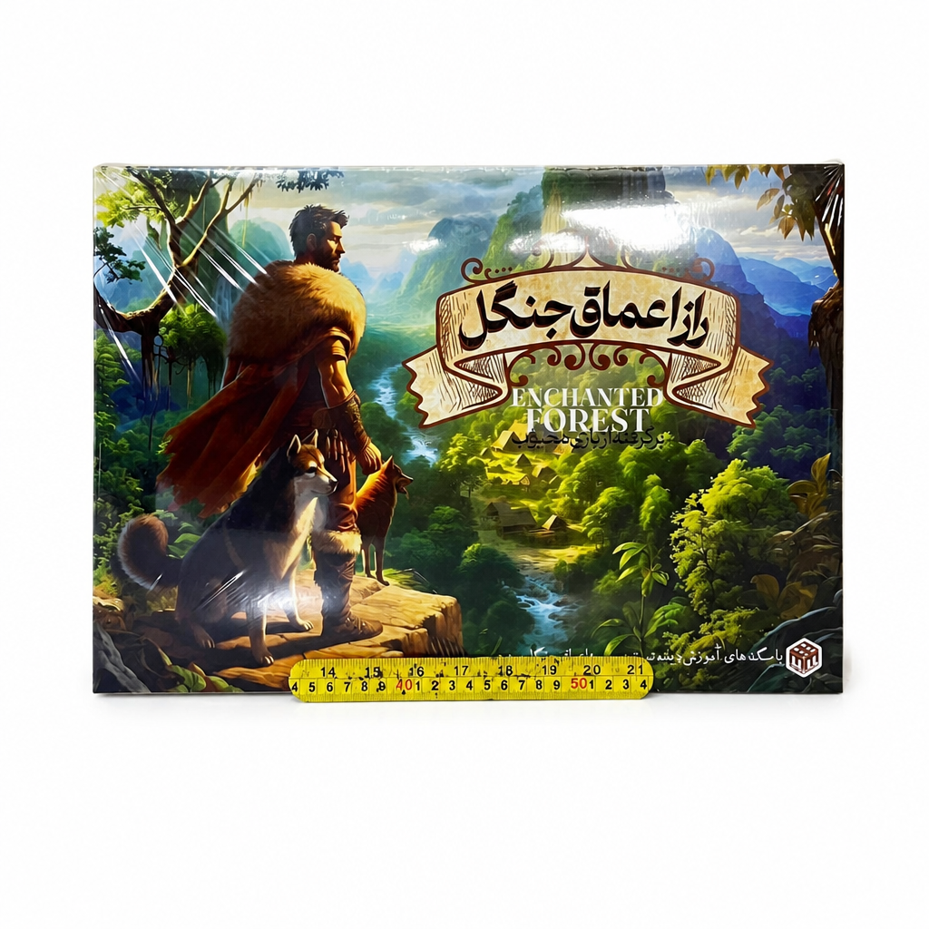 بازی فکری مدل راز اعماق جنگل HM-0105